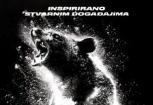 Sutra u kinu triler – Kokainski medvjed