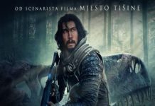 Kino ova Gradiška prikazuje: 65