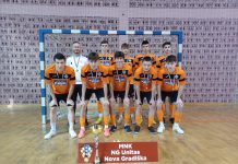 Bronca za MNK NG-Unitas – KADETI