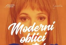 Stiže nam nova kazališna predstava: Moderni oblici patnje