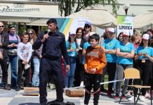 Dan otvorenih vrata policije: Kako postati policajac / policajka?