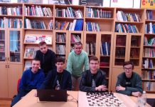 Festival šaha 2023. u novogradiškoj Gimnaziji