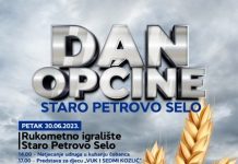 Staro Petrovo Selo: U petak natjecanje u kuhanju čobanca i koncert tamburaških sastava „Satir” i „Vranac”