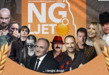 Za manje od mjesec dana počinje NG ljeto 2023.