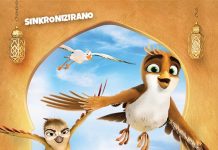 Kino Nova Gradiška prikazuje: VRAPČIĆ RICHARD 2 – SINK.