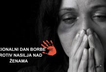 Danas je diljem Hrvatske obilježen Nacionalni dan borbe protiv nasilja nad ženama