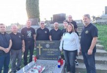 Nova Kapela: U sjećanje na pripadnika “Tigrova” Emerika Pavletića Legiju