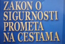 Apel građanima – na vrijeme odjavljujte svoja motorna vozila