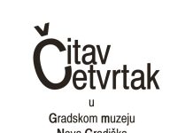 Čitav četvrtak u Gradskom muzeju