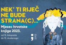 Započinje Mjesec hrvatske knjige: Gradska knjižnica Nova Gradiška najavljuje brojne aktivnosti