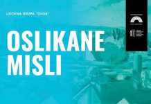 Udruga stvaratelja u kulturi grada Nova Gradiška poziva na otvorenje izložbe i manifestaciju “Stop nasilju nad ženama”