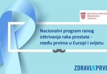 Hrvatska među prvima provodi Nacionalni program ranog otkrivanja raka prostate