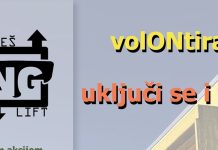 Učenici Elektrotehničke i ekonomske škole pozivaju da im se pridružite u još jednoj vrijednoj akciji