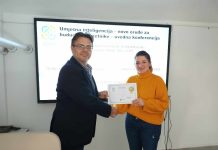 U novogradiškoj Gimnaziji održana završna konferencija projekta o umjetnoj inteligenciji