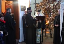 Nova Gradiška: Pravoslavni vjernici proslavili Badnjak