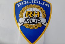 Policijska uprava Brodsko-posavska danas provodi preventivno represivnu akciju s naglaskom na bicikliste