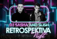 Palladium Club ovog petka ima posebnu večer – RETROSPEKTIVA