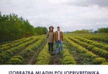 Grad Nova Gradiška i tvrtka ABECEDA AGRO d.o.o. organiziraju izobrazbu mladih poljoprivrednika