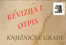 Obavijest Gradske knjižnica Nova Gradiška