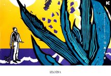 Večeras u Domu kulture: Otvorenje izložbe Martine Gracin “Botaničarev san”