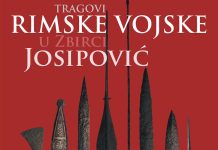 U Arheološkom muzeju u Zagrebu biti će otvorena izložba predmeta iz privatne arheološke zbirke Novogradiščanina Donalda Josipovića “Tragovi rimske vojske u zbirci Josipović”.