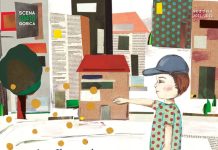 Sutra u Gradskom parku predstava za djecu: Pale sam na svijetu