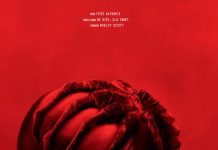 Sutra u Kinu Nova Gradiška: Alien: Romulus