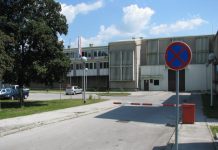 Remetinec, Remetinec selo pokraj Zagreba