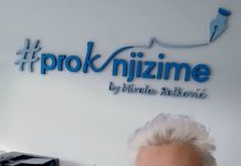 ProKnjižiMe by Mirela Relković: Tvoj ekran kojeg toliko voliš…