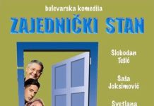 U Dom kulture stiže nova predstava: Zajednički stan