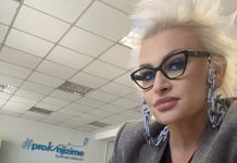 ProknjižiMe by Mirela Relković: Američki predsjednički izbori 2024. i što mi imamo s tim?