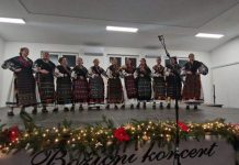Opatovac: Održan Božićni koncert KUD-a “Hrvatska seljačka sloga”