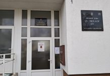 Vandali uništili plakate uoči predstavljanja knjige Ante Vukšića!