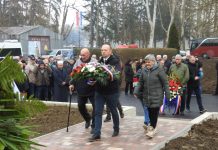 Obilježen Dan logora Stara Gradiška