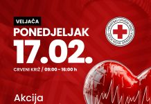 GDCKNG: U ponedjeljak još jedna akcija dobrovoljnog darivanja krvi