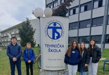 Učenici OŠ Mato Lovrak uspješni na Županijskom natjecanju iz informatike