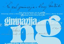 Gradski muzej Nova Gradiška poziva na otvorenje izložbe “Gimnazija Nova Gradiška u arhivskim dokumentima 1919-1992”