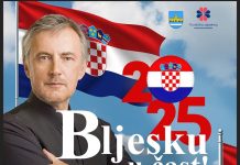 Bljesku u čast 2025: Tradicionalno natjecanje u kuhanju grada, Smotra šetanih kola i koncert Miroslava Škore