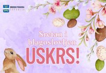 Uskrsna čestitka Brodsko-posavske županije
