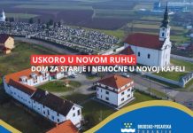 Dom za starije i nemoćne u Novoj Kapeli uskoro će dobiti novi izgled