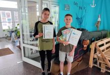 Lovrakovci Bruno i Sara višestruko nagrađivani kreativci opet odlični!