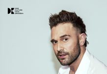 Volim ljeto i kulturu: Sutra u Gradski park stiže Luka Nižetić