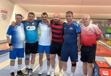 Državno prvenstvo gluhih u kuglanju u disciplini pojedinačno i sprint