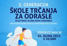 Atletski klub Nova Gradiška poziva sve zainteresirane na upis u školu trčanja