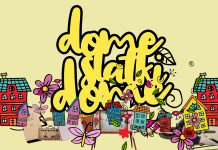 Večeras ne propustite otvorenje izložbe “Dome, slatki dome” u Gradskom muzeju