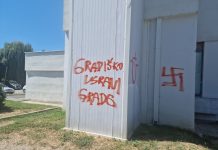 Nova Gradiška: Otkriveni i uhićeni grafiteri koji su na zidovima ispisali grafite neprimjerenog sadržaja
