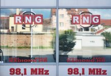 Sretan nam 58 rođendan!