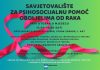 Podsjetnik: Udruga Pozitiva svakog prvog utorka održava Savjetovalište za psihosocijalnu pomoć oboljelima od raka