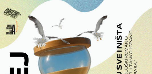 Promocija knjige Mateja Ivičića „Pogled u sve i ništa“