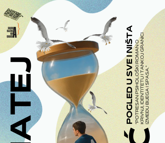 Promocija knjige Mateja Ivičića „Pogled u sve i ništa“